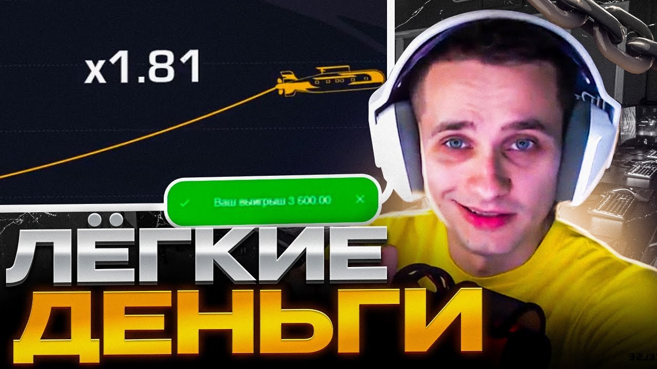лото клуб 37