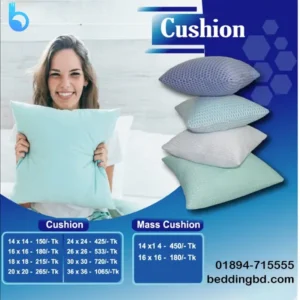 Euro cushion Best 1