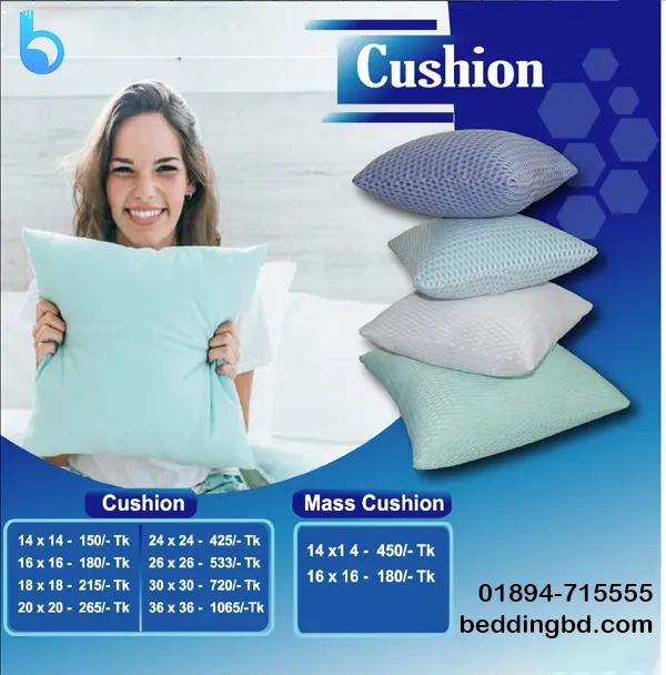 Euro cushion Best 1