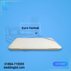 Euroasia-toshok-mattress-topper