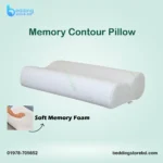 Memory Contour Pillow bd