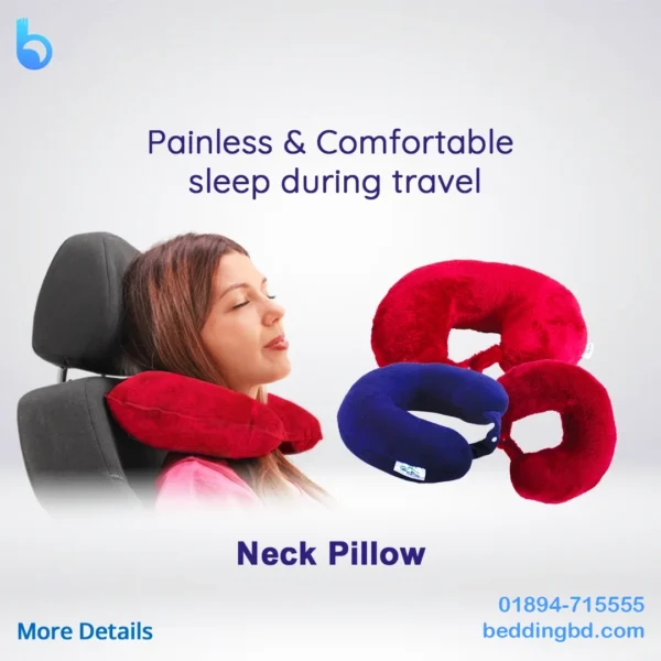 Neck Pillow Small Best 1