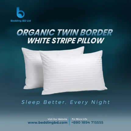 Shimul Pillow Twin Border