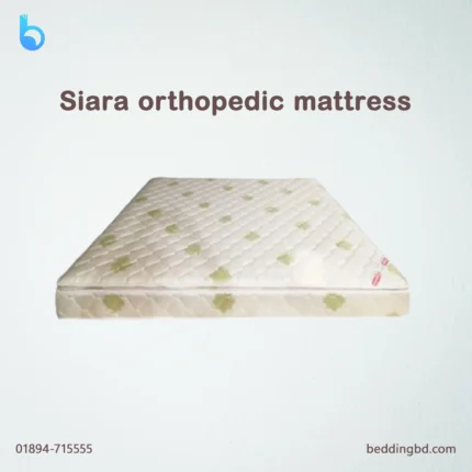 Siara orthopedic mattress best 1