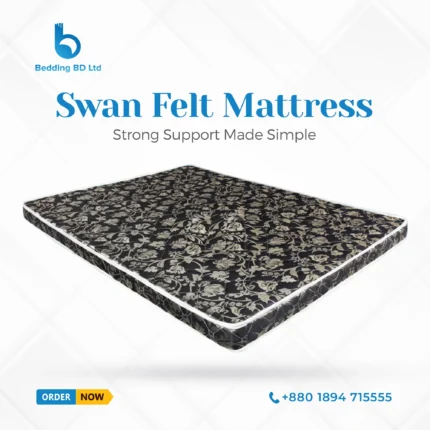 Swan Felt Mattress Best 1