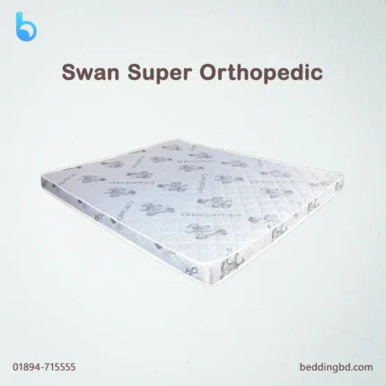 Swan Super Orthopedic Mattress