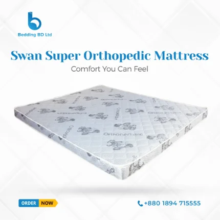 Swan Super Orthopedic Mattress