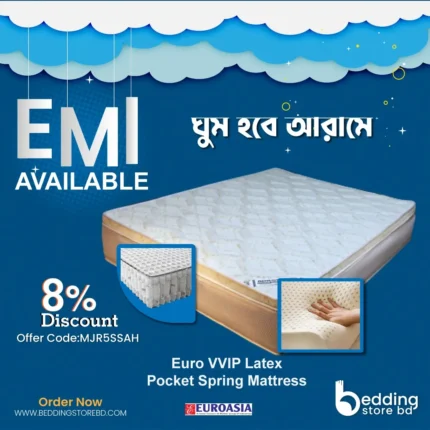 Mattress price in Bangladesh, Mattress price in bd,Bedding Store,Orthopedic mattress,Medicated mattress,Healthcare Mattress, Rebond Mattress,Felt Mattress,euro asia mattress, swan mattress,apex mattress,pillow,latex pillow,comforter price in Bangladesh,Bonel spring mattress price in Bangladesh, pocket spring mattress price in Bangladesh,latex mattress,memory foam mattress price in Bangladesh,super soft mattress,euroasia mattress price in Bangladesh,Bedding StoreBD, Mattress Toshok, Mattress Topper, Cushion, Sofa foam, Bed sheet, Bed, Divan,furniture , Hotel items, vvip products, bed tucker, bed runner, hotel one time shoe,face towel,hand towel,selly mattress,comfy mattress,Hometex ,Daraz,evaly,alesha mart,alesha card,pori moni,t20 world cup,sakib al hasan,fiber pillow,hcs pillow.