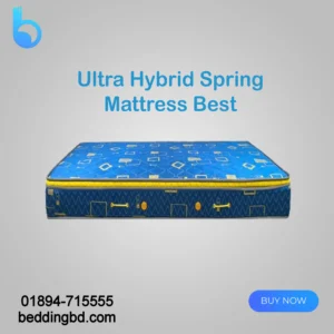 Ultra Hybrid Spring Mattress Best2