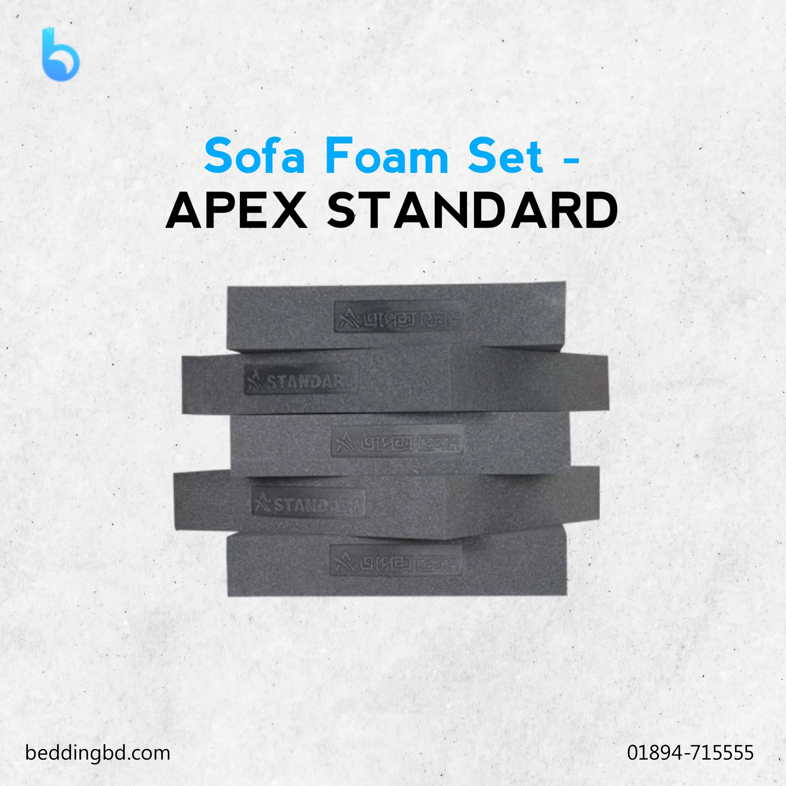 WhatsApp Image 2024-06-03 at 11.31.40 AM Apex foam Standard best 1