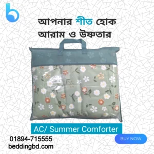 Ac/Summer Comforter-3 best 1