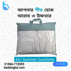 AcSummer Comforter-6-1 best 1