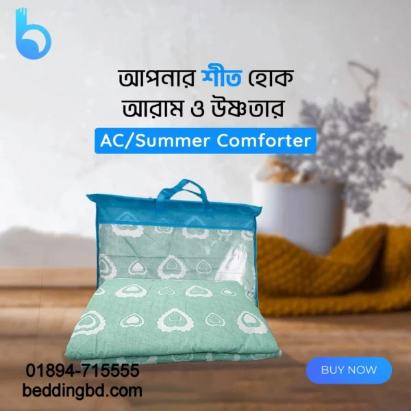 AcSummer-Comforter-8-best-1