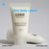 20ml Body Lotion2