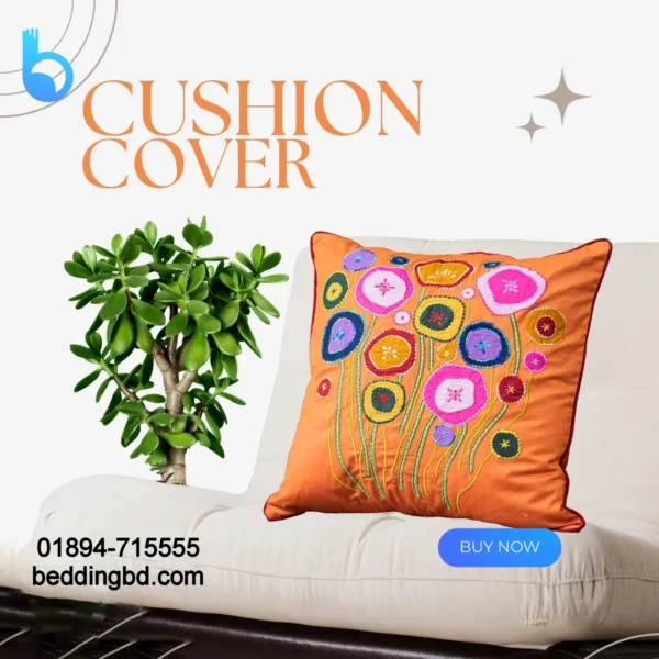 Applique Cushion Cover Orange