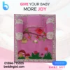 Baby Bedding Set – Bird