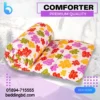 Century Print Comforter (2)