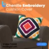 Chenille Embroidery Cushion Cover