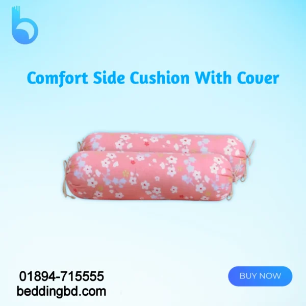 Comfort Side Cushion With Cover