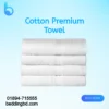 Cotton Premium Towel2