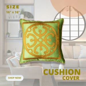 Cushion Cover Olive Green