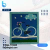 Cycle Design Bedding Set