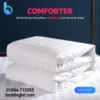 Exclusive Solid White Stripe Comforter (4)