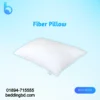 Fiber Pillow