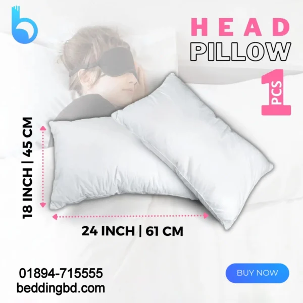 Head Pillow (18″x24″)