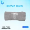 Kitchen Towel2