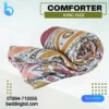 Olive Brown Print Comforter