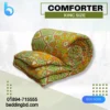 Olive Green Print Comforter