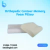 Orthopedic Contour Memory Foam Pillow