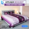 Purple Applique Bedsheet (3)