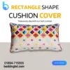 Rectangle Shape Cushion Cover