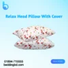 Relax Head Pillow With Cover (2)