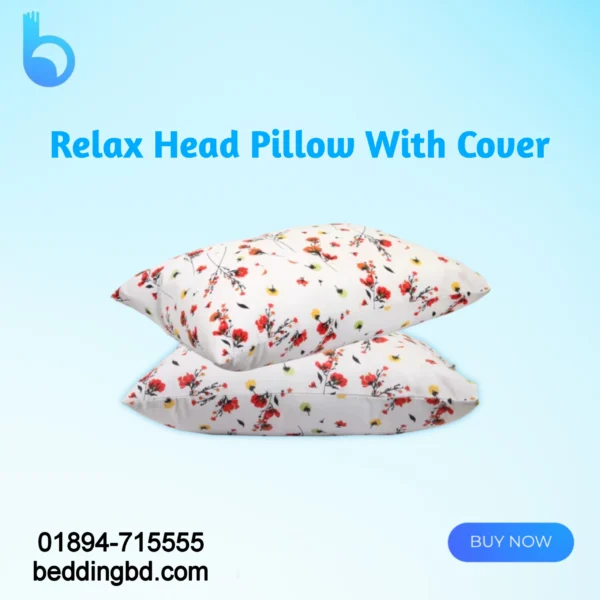 Relax Head Pillow With Cover (2)