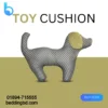 Toy Cushion – Dog 2