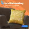 Yellow Embroidery Cushion Cover