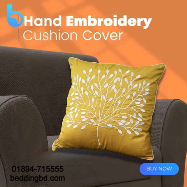 Yellow Embroidery Cushion Cover