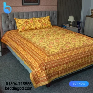 Yellow Screen Print Bed Sheet (6)