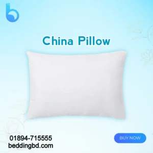 china pillow