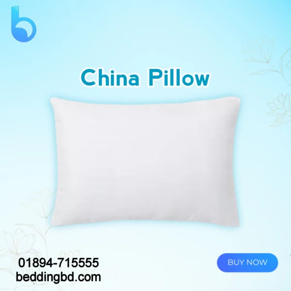 china pillow