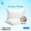 cotton pillow