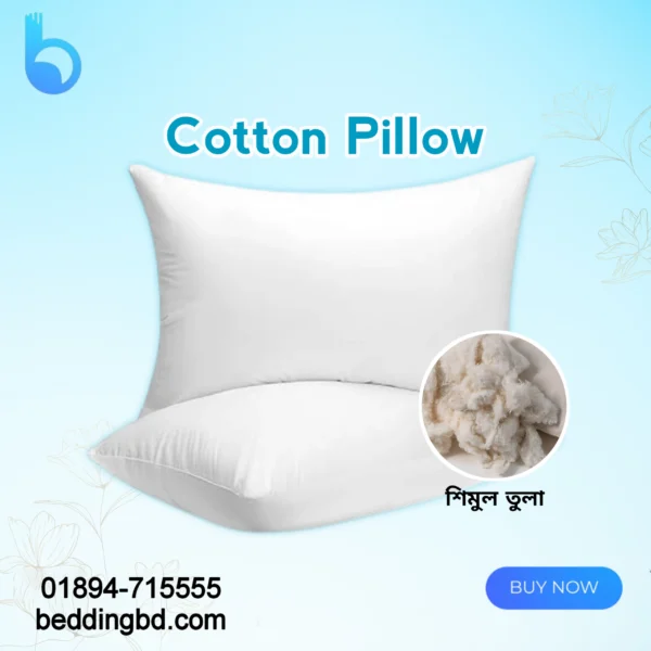 cotton pillow