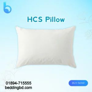 hcs pillow