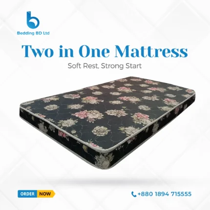 Two in One Mattress BD