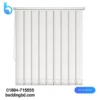 Vertical Blinds