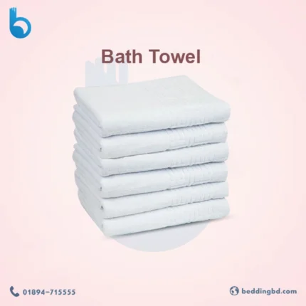 Bath Towel best 1