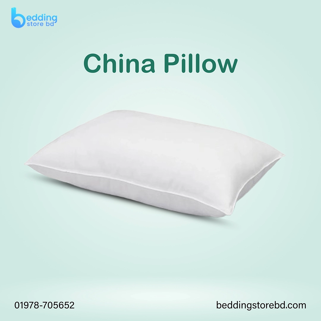 China Pillow best 1